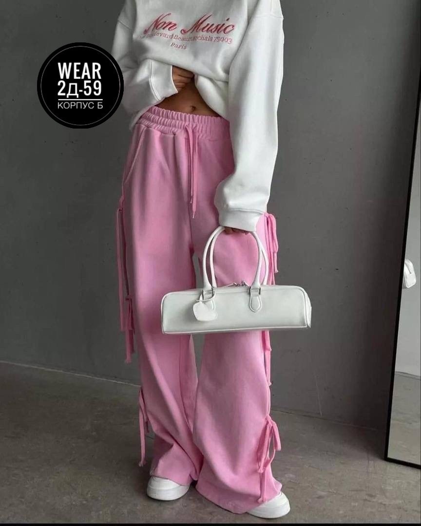 штаны розовые,широкие штаны,брюки из трикотажа,розовые брюки