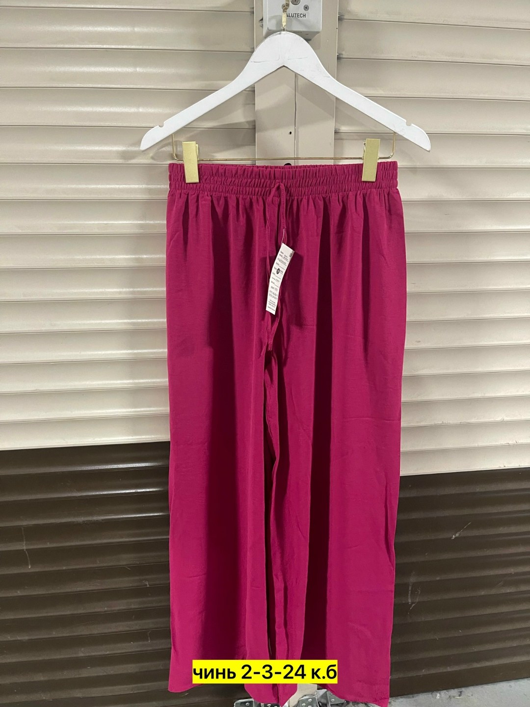 женские брюки,брюки штаны,женские брюки палаццо,брюки женские брюки,широкие брюки