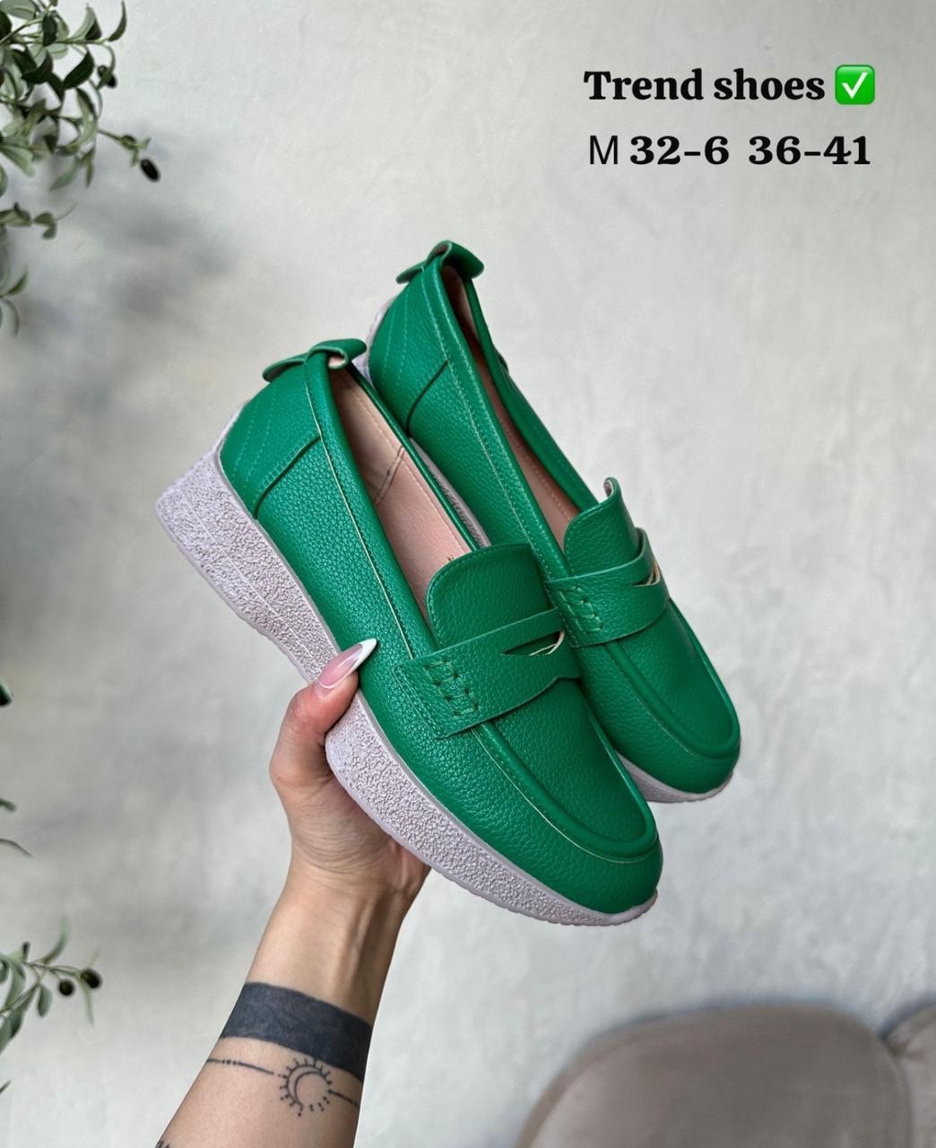 ,туфли женские, женская,туфли,туфли в стиле