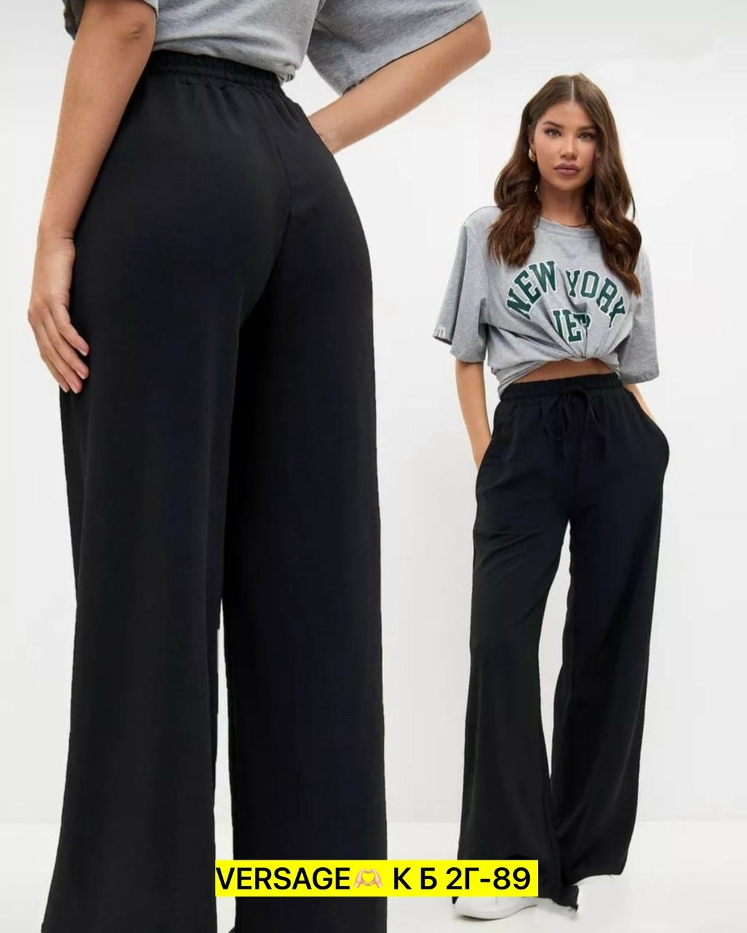 брюки палаццо лапша,брюки палаццо на резинке,брюки лапша женские трикотажные клеш палаццо,брюки лапша женские палаццо,брюки палаццо широкие на резинке