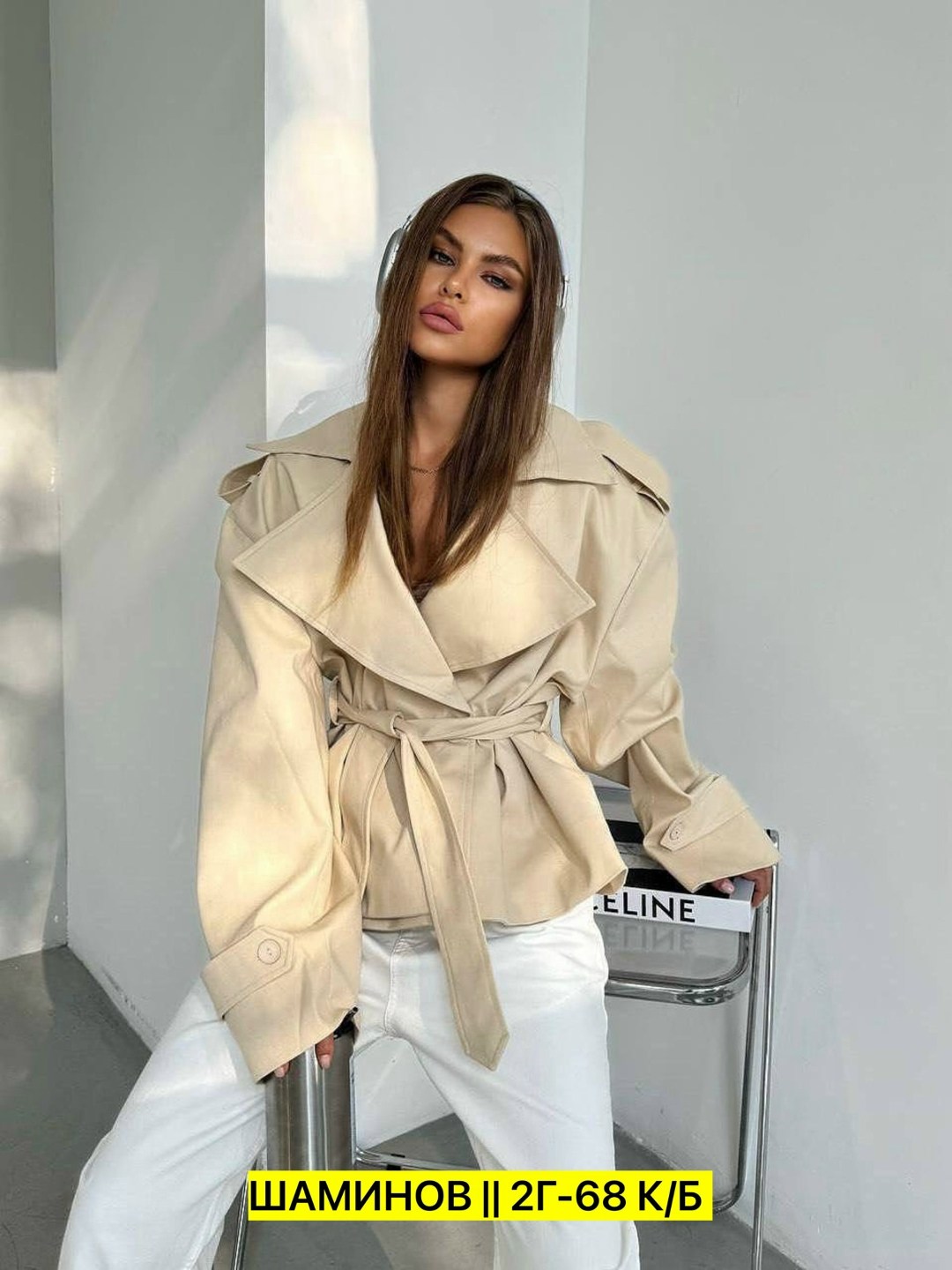 женские плащи,тренч женский,тренч,плащ тренч,тренч укороченный