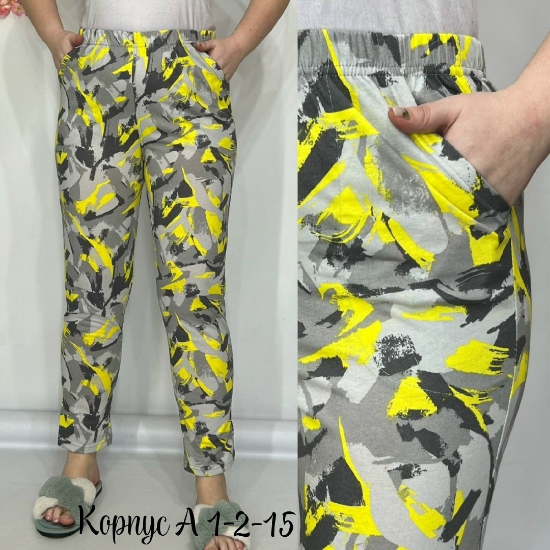 брюки летние повседневные,брюки шаровары lilians,штаны богема,повседневные брюки,женские брюки бананы