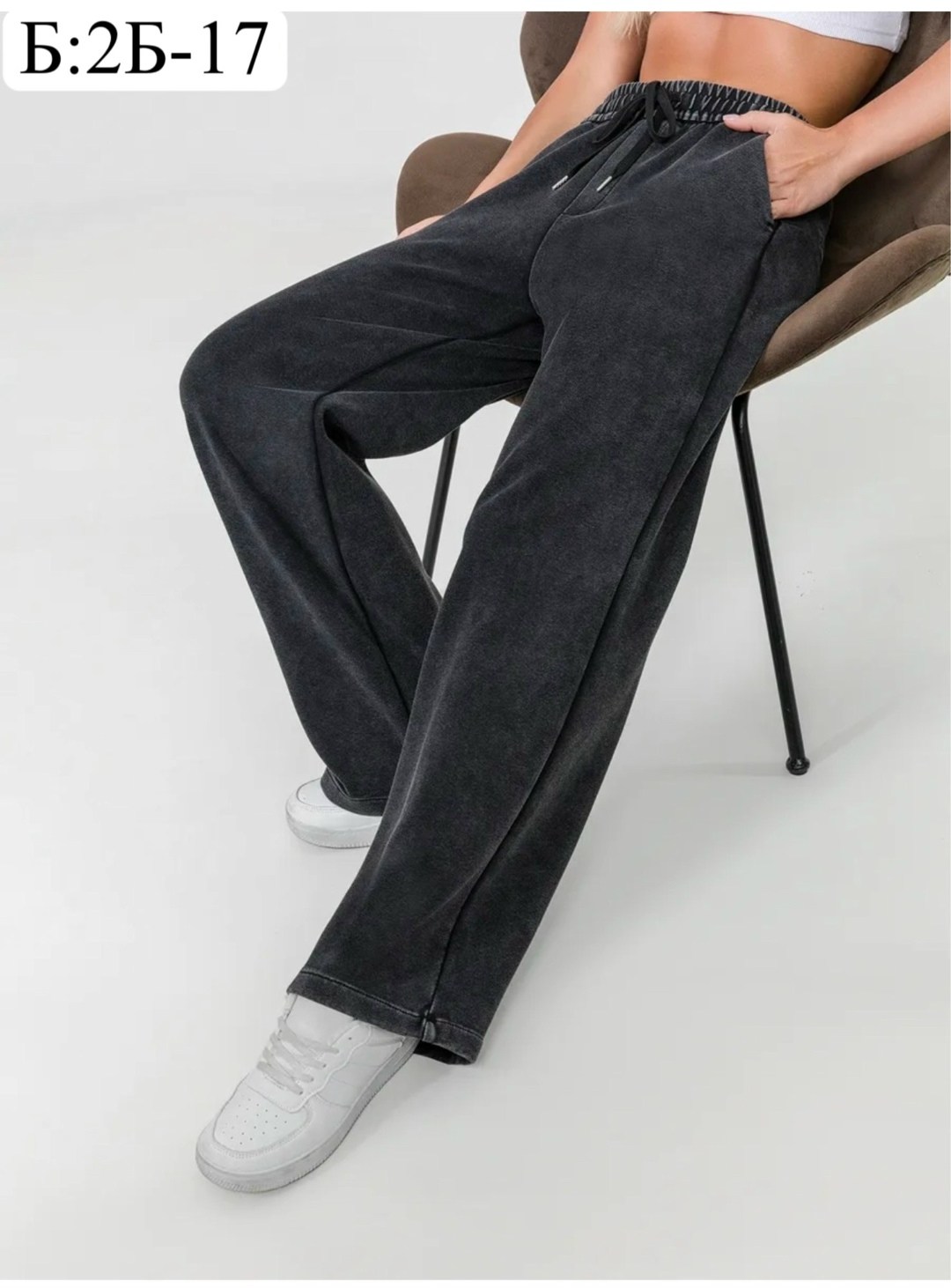 женские брюки палаццо,брюки спортивные,брюки трикотажные,широкие брюки,широкие неутепленные брюки варенка etique 247318938