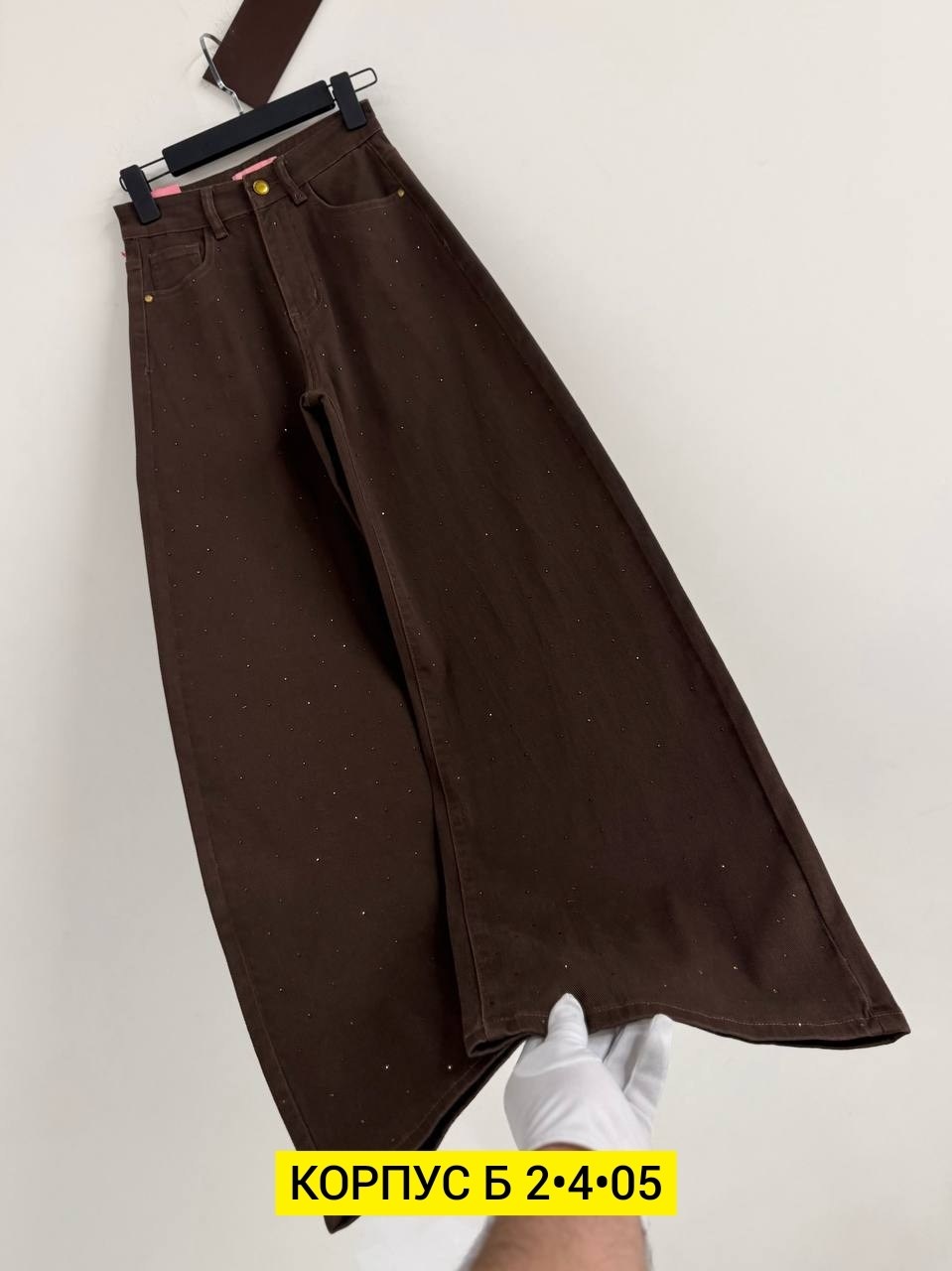 брюки школьные,брюки для девочек,широкие брюки,брюки джинсы,детские брюки