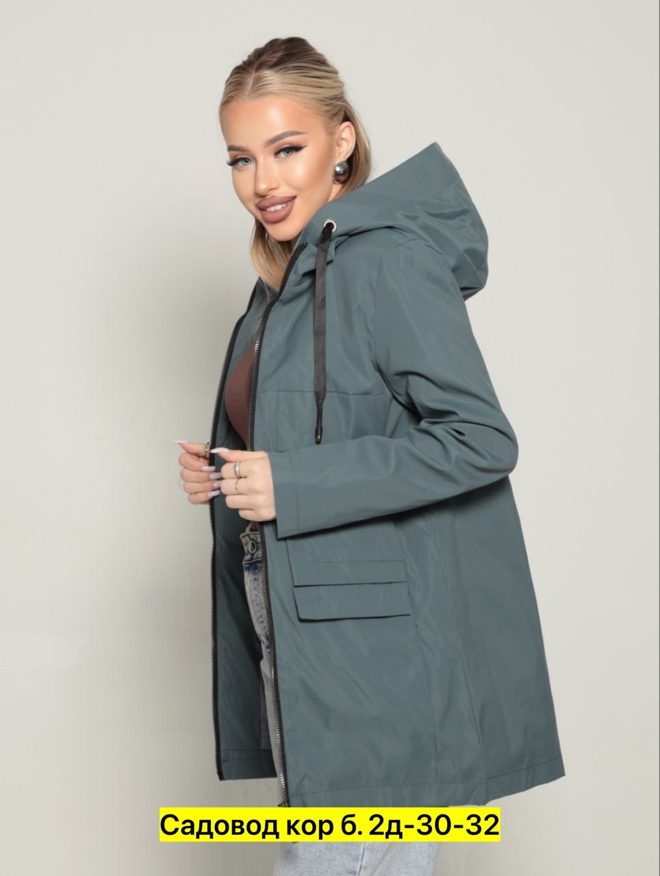 куртка женская,куртка удлиненная,куртка демисезонная,куртки ,легкая куртка