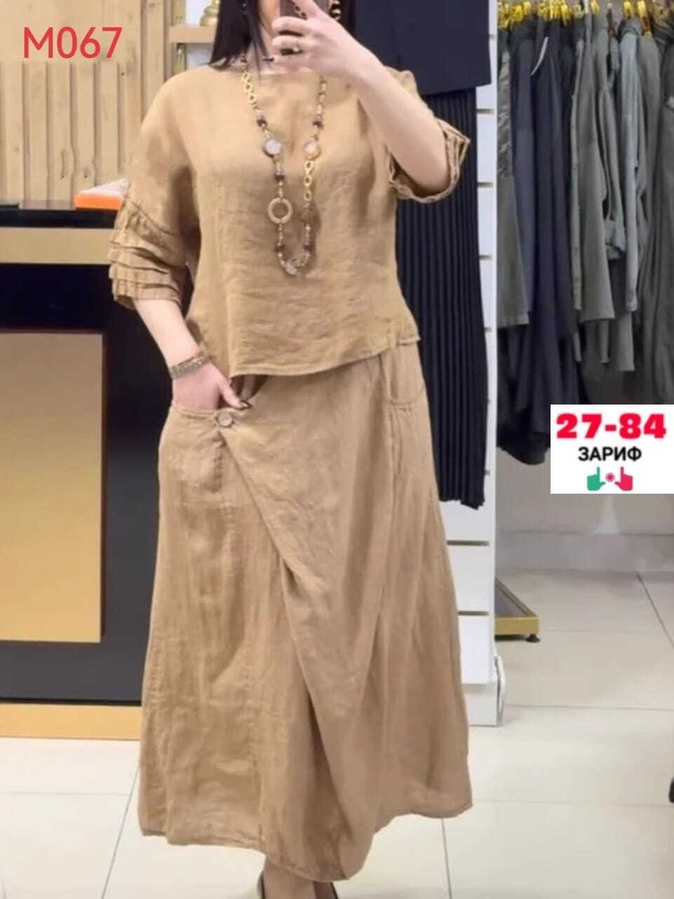 женские костюмы,женские летние костюмы,одежда для женщин,брючной костюм,женские брючные костюмы