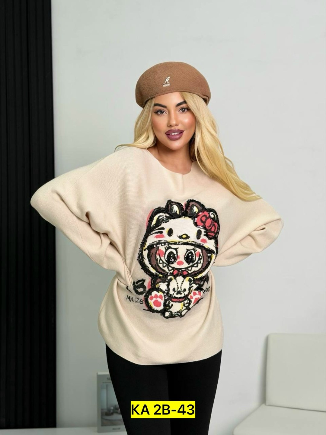 женская кофта,свитшот женская,кофта женская свитер,свитер кофта,джемпера женские