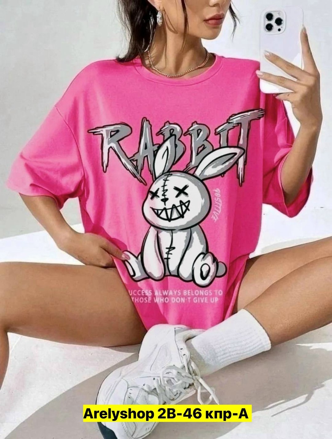 футболки оверсайз с принтами,футболки женская,женские футболки с принтом,футболка женская голубая,футболки оверсайз женские