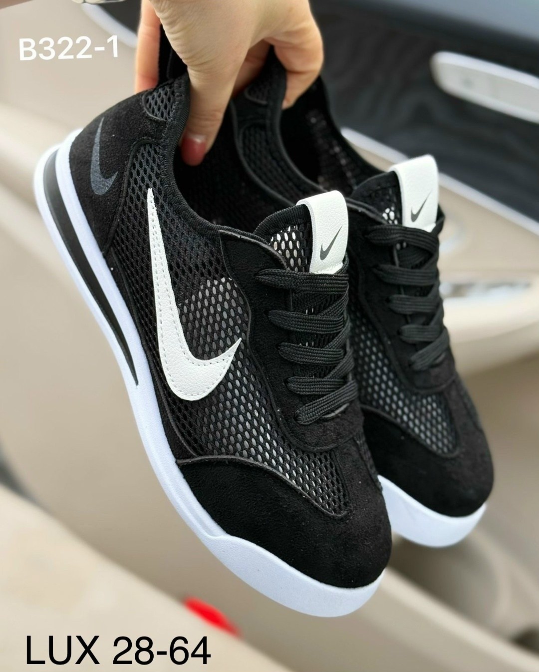 кроссовки nike,кроссовки,кроссовки nike мужские,мужские кроссовки,мужские кроссовки найк