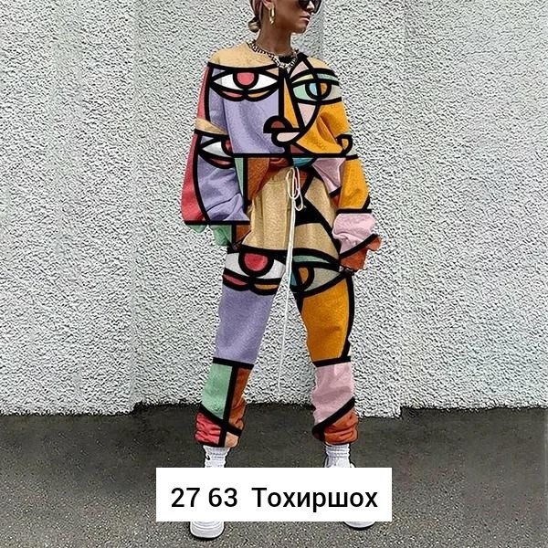 спортивные костюм,женские спортивные костюмы,спортивный костюм с принтом,женский спортивный костюм из двух предметов,костюм женские спортивные костюмы