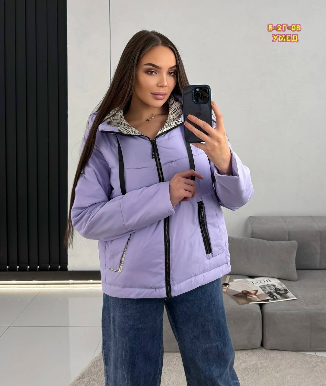 куртка женская,куртка женская весенняя,куртка женская весенняя с капюшоном короткая парка мята jozzy,женская демисезонная куртка,куртка демисезонная