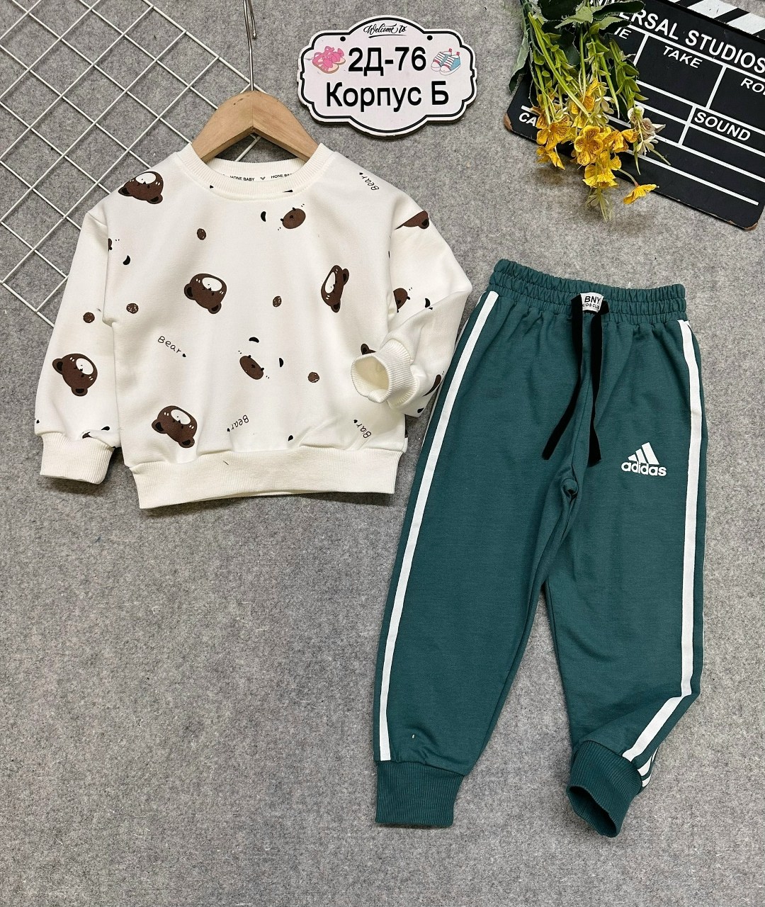 детские костюмы,комплект костюм,костюм детский,спортивный костюм детский,cпортивный костюм для мальчика