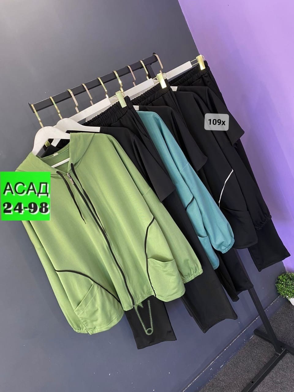 женский спортивный костюм больших размеров,cпортивный костюм больших размеров,костюм женский,костюм спортивный женский,женские костюмы больших размеров