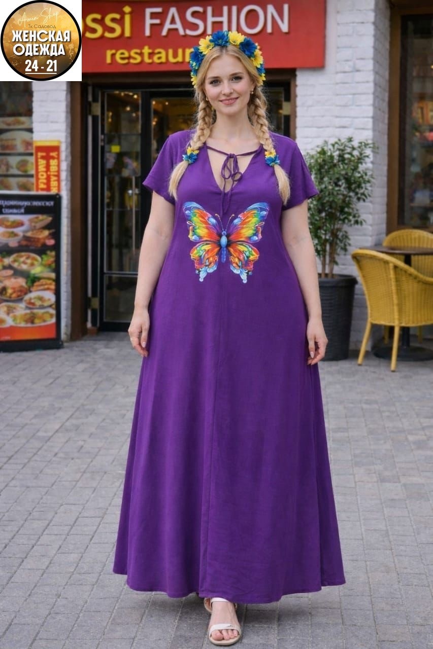 летние платье,платье,платья для полных,платье женской,пляжное платье