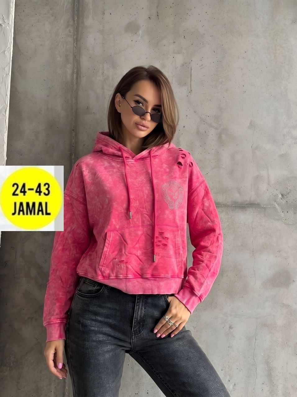 женская толстовка,свитшот женская,женская кофта,толстовки свитшот,кофта толстовка