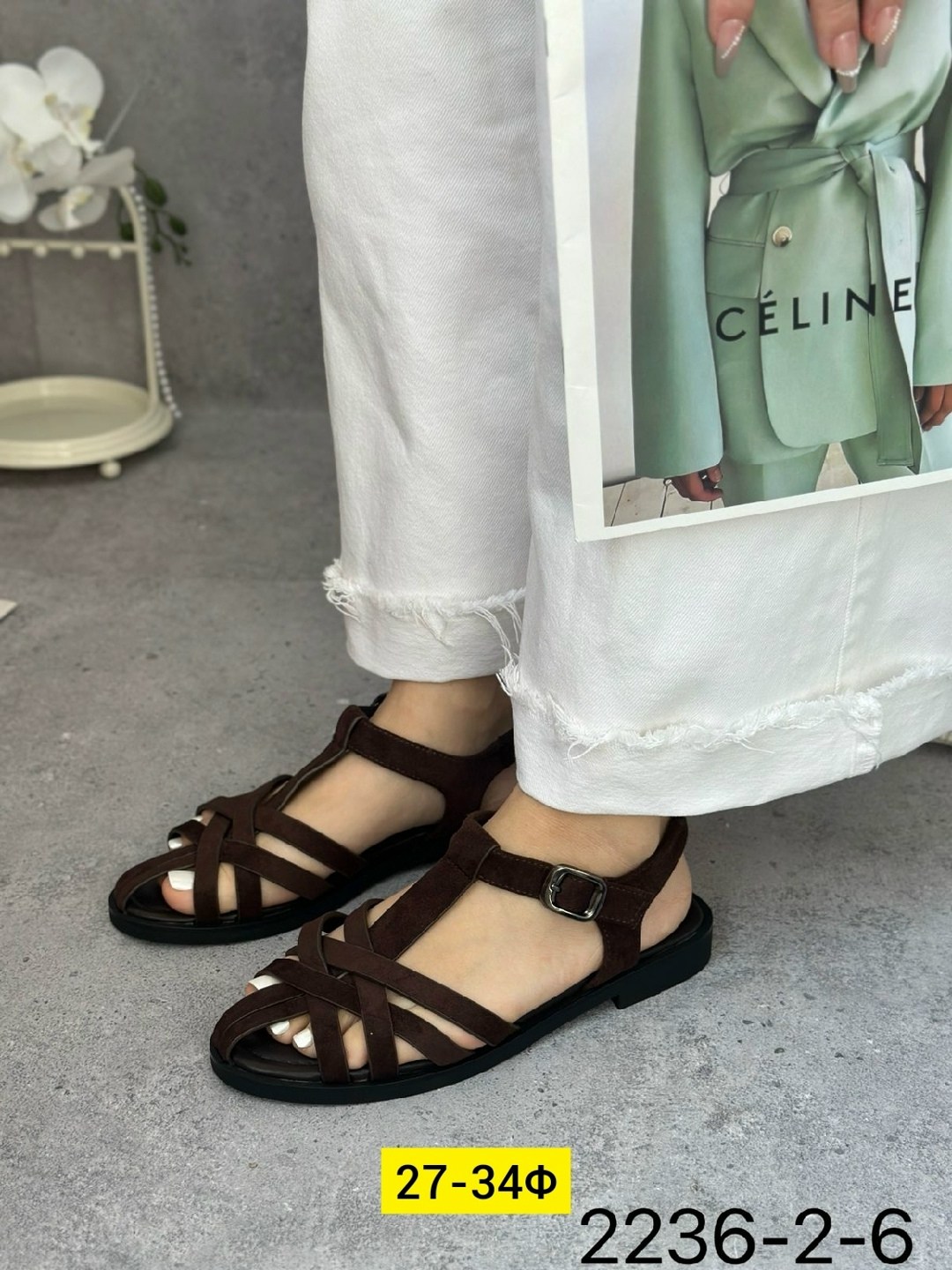 женские босоножки,босоножки сандали,босоножки стильные,сандалии женские,сандали женские