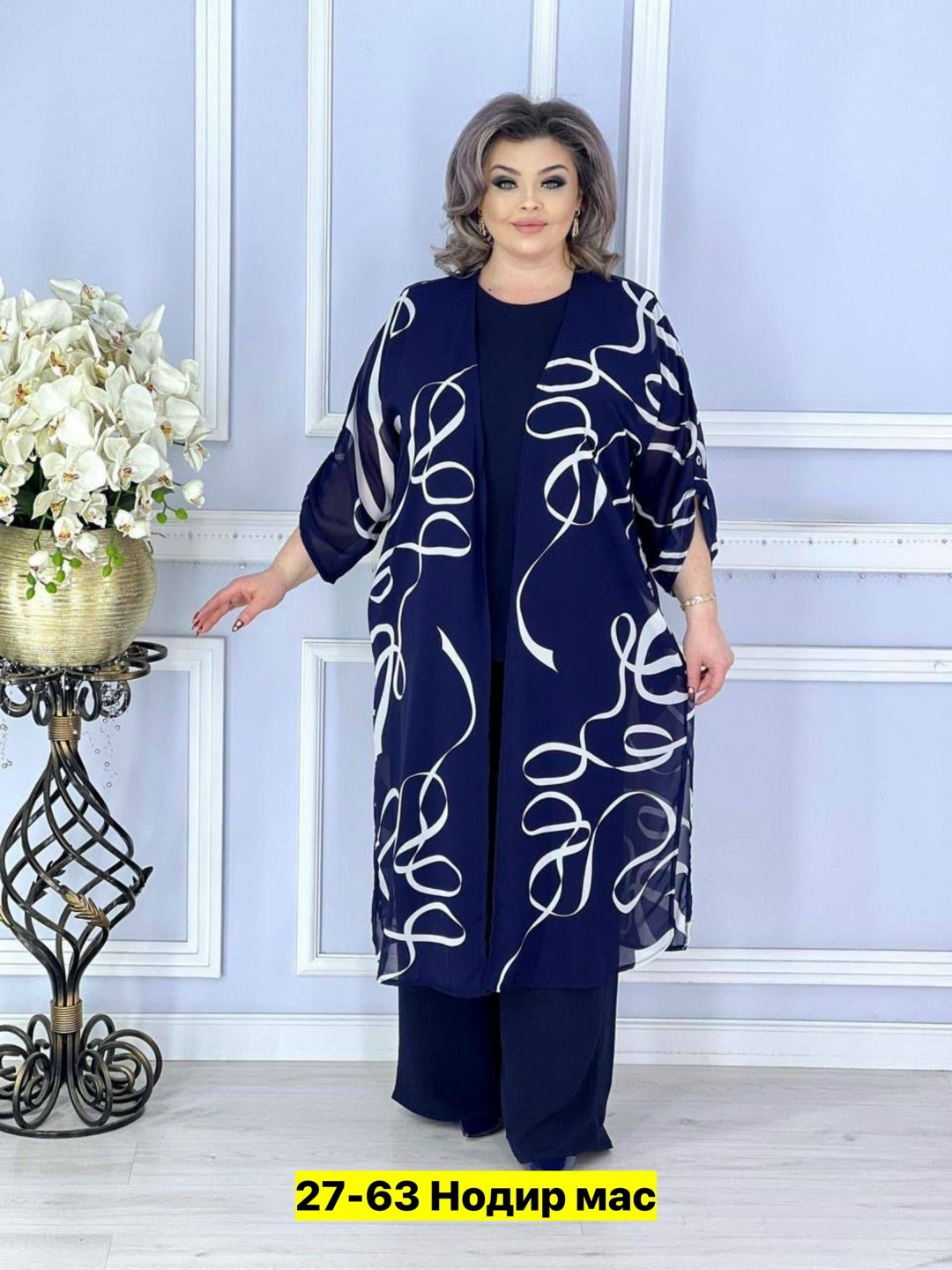 костюм тройка больших размеров a.andre,костюм женский,женские костюмы больших размеров,брючный костюм больших размеров,костюм тройка больших размеров