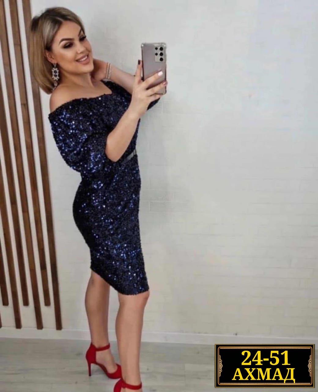 женское платье из пайеток,женское платье ткань паетк,платье женской,платье женское вечернее больших размеров с пайетками,нарядное платье