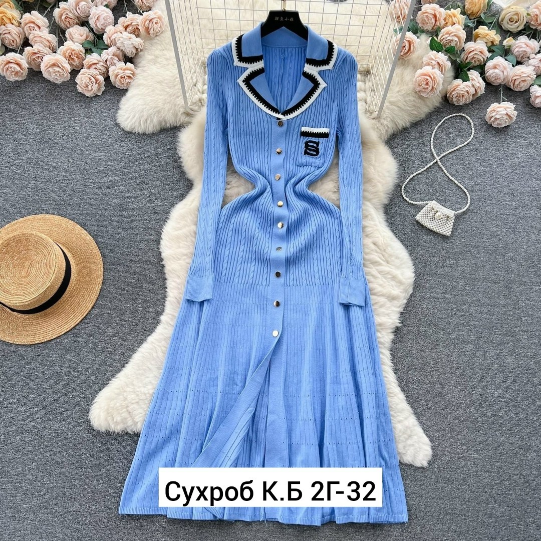 платье женское синее вязаное,платье женское,трикотажное платье,платье,трикотажное макси платье