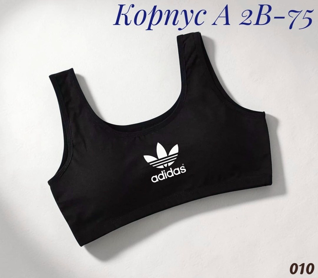 бюстгальтер для девочек,топик для девочек,топик для детей,спортивные бюстгальтеры,майка топик