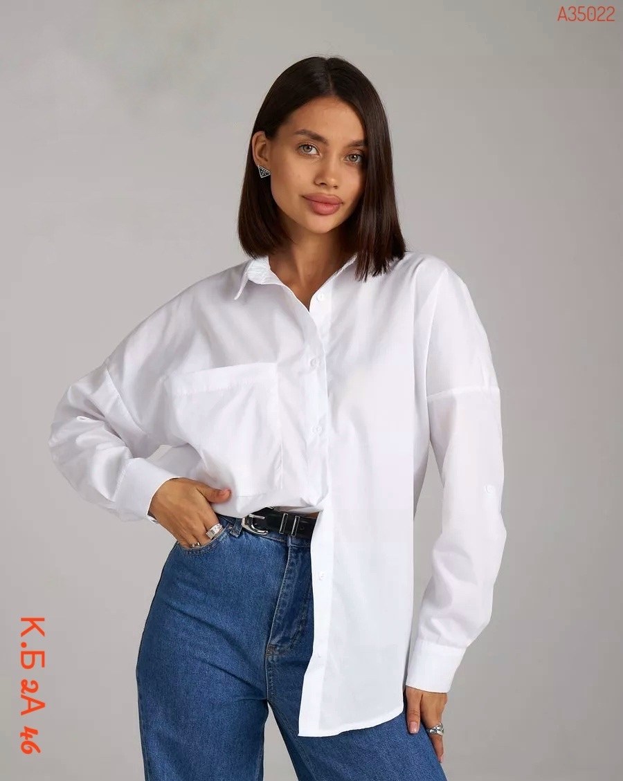 рубашка женская классическая оверсайз,рубашка оверсайз белая базовая,рубашка женская белая оверсайз,белая рубашка оверсайз,рубашка белая с карманом