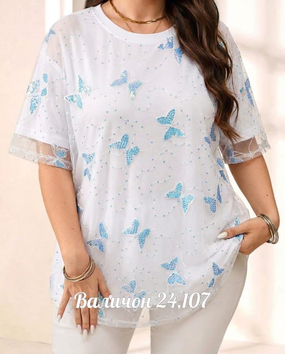 женская футболка больших размеров,футболка женская,женская кофта,футболка больших размеров для женщин,футболка больших размеров vikrix style 415549993