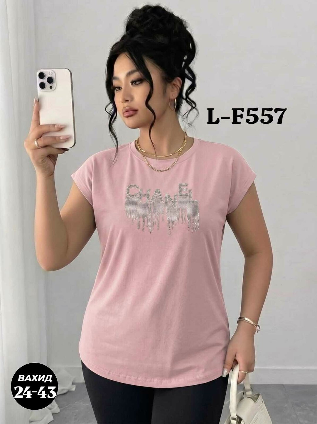 футболки женская,футболки женские больших размеров,футболка фиолетовый женская,футболки модные,футболка женская нарядная