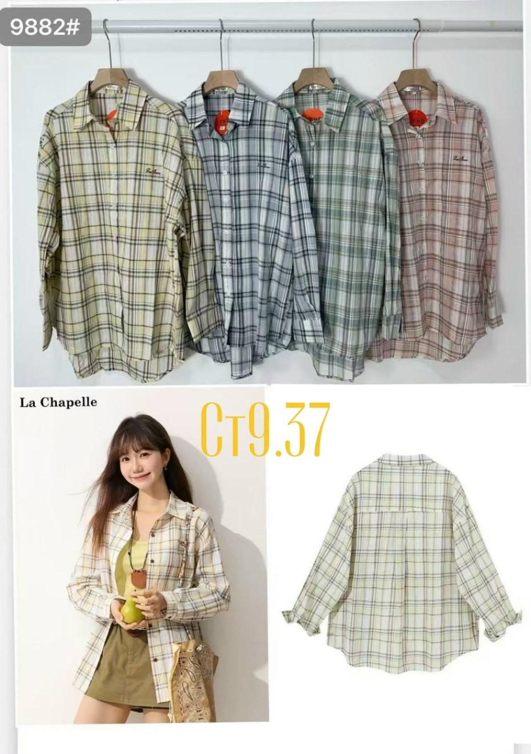 клетчатая рубашка женская,женская рубашка в клетку,клетчатая рубашка,рубашка в клетку,рубашка женская