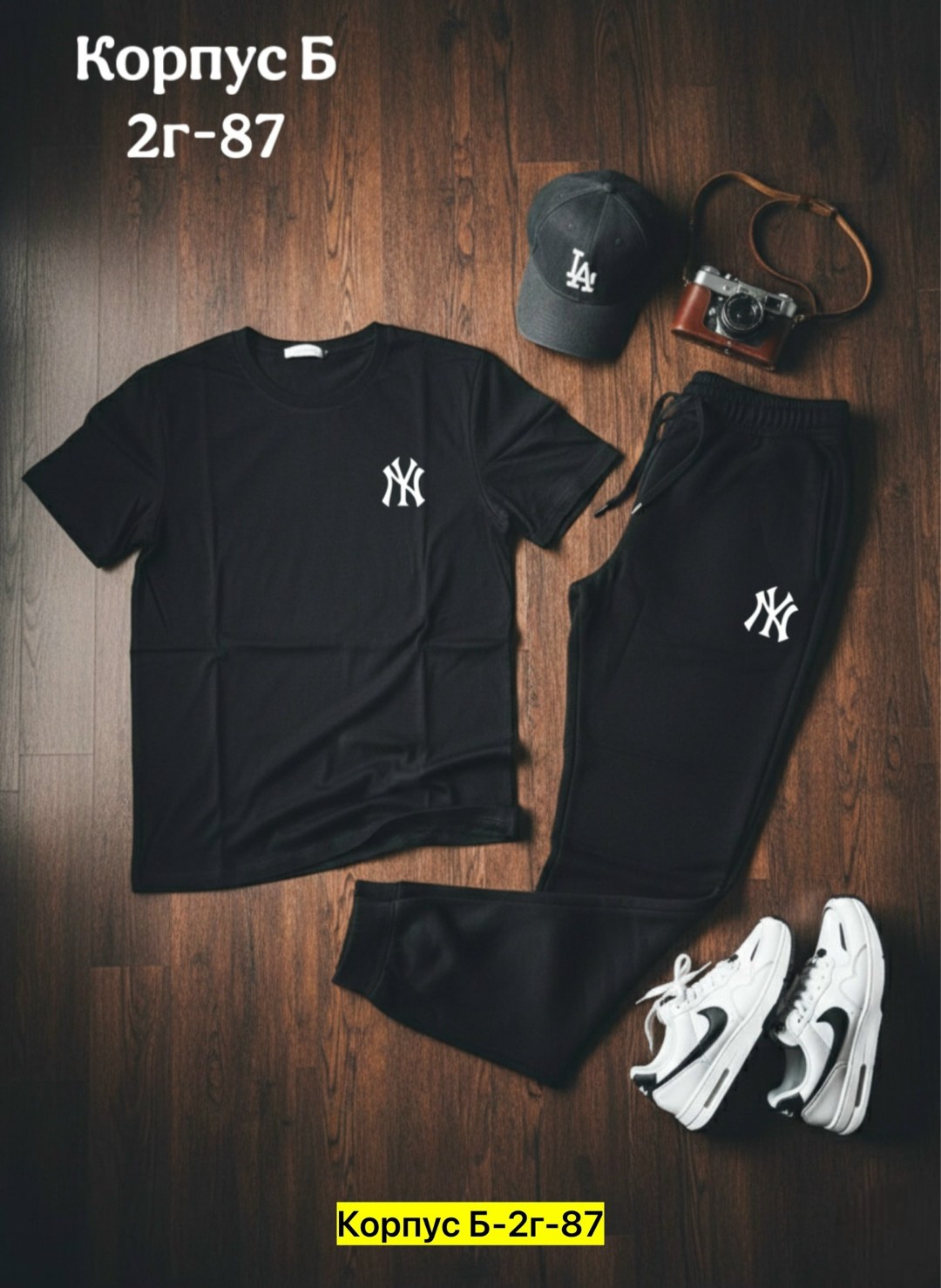 спортивные костюмы мужские,костюм спортивный мужской nike,спортивные костюм,спорт костюм,спортивные костюмы для мужчин