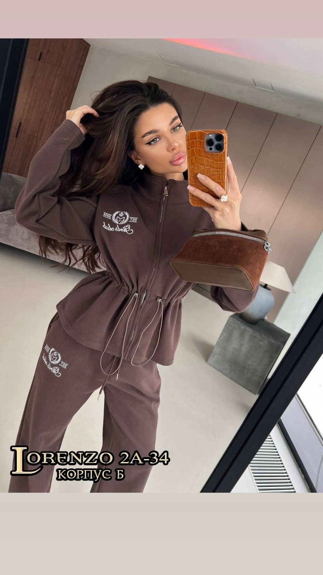 костюм спортивный женский,женский костюм на флисе,костюм на флисе,cпортивный костюм женский на флисе,спортивный костюм