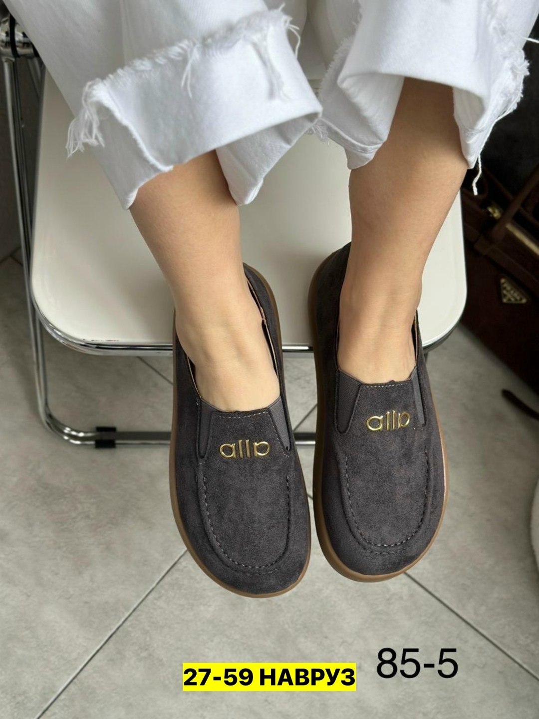 ,лоферы замш, женская,женские мокасины,женские лоферы