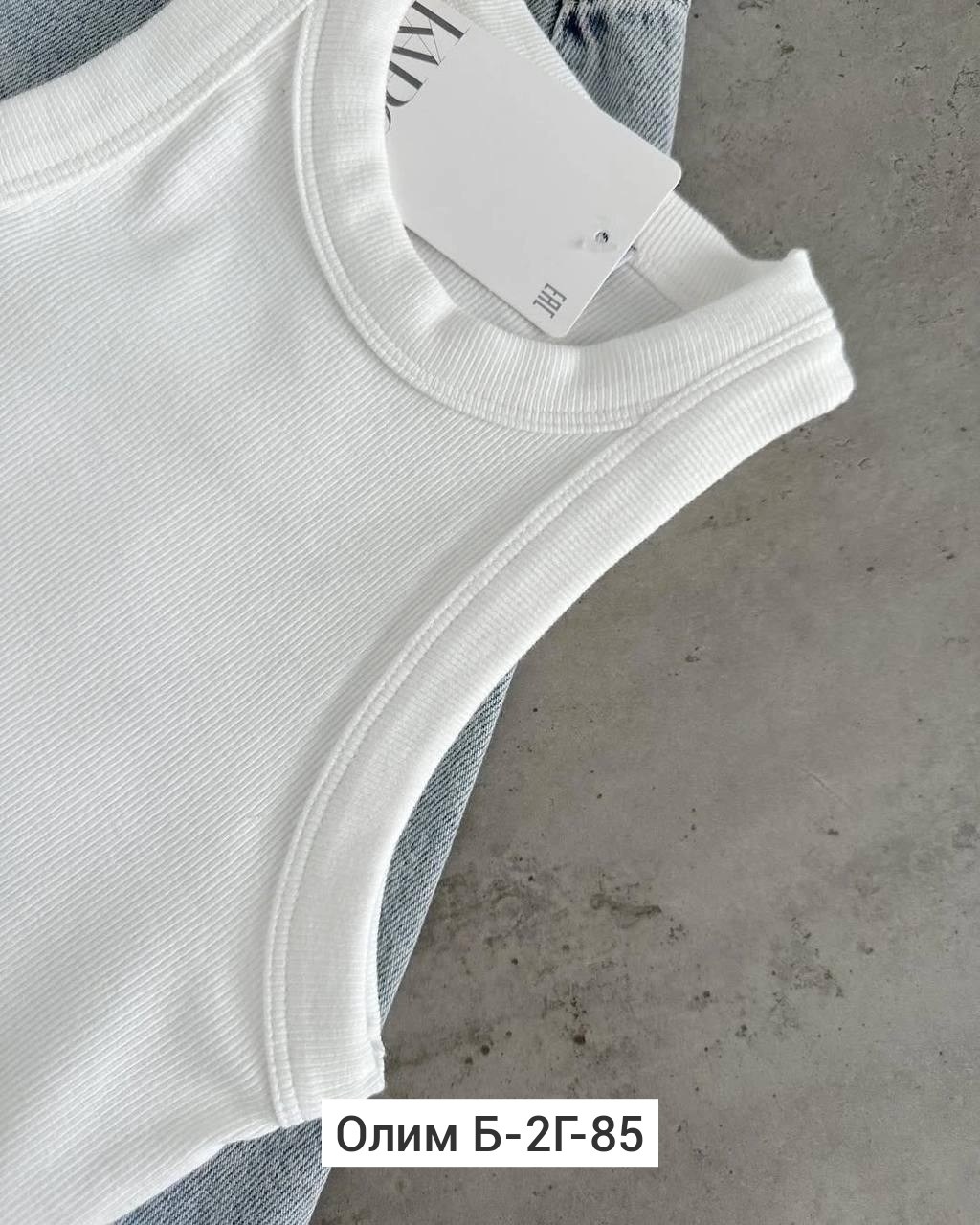 майка лапша,майки рубчик,майка женская,майка базовая,майка топ