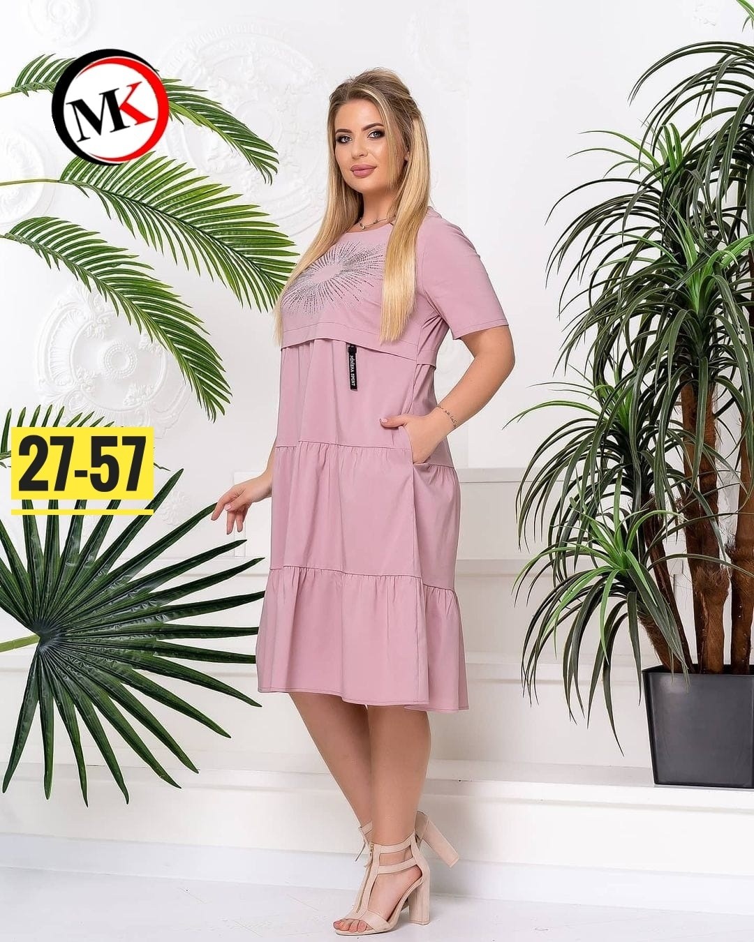 платья женские больших размеров,платье женской,платье женской летнее,платье,платье стильное