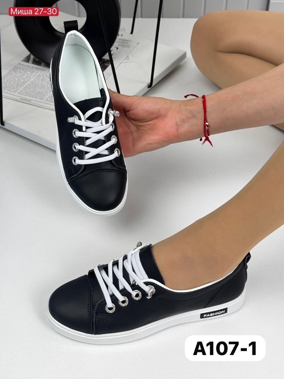 ,женские кеды,кеды женски,женские кроссовки, повседневные