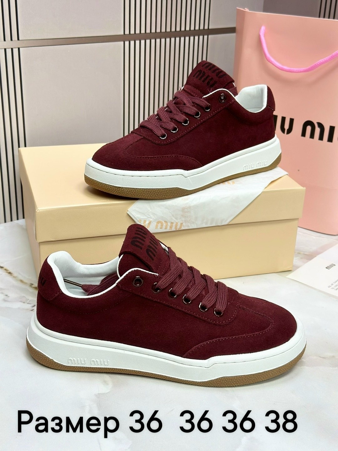 ,женские кроссовки,кеды miu miu женские,женская ,кроссовки марсала