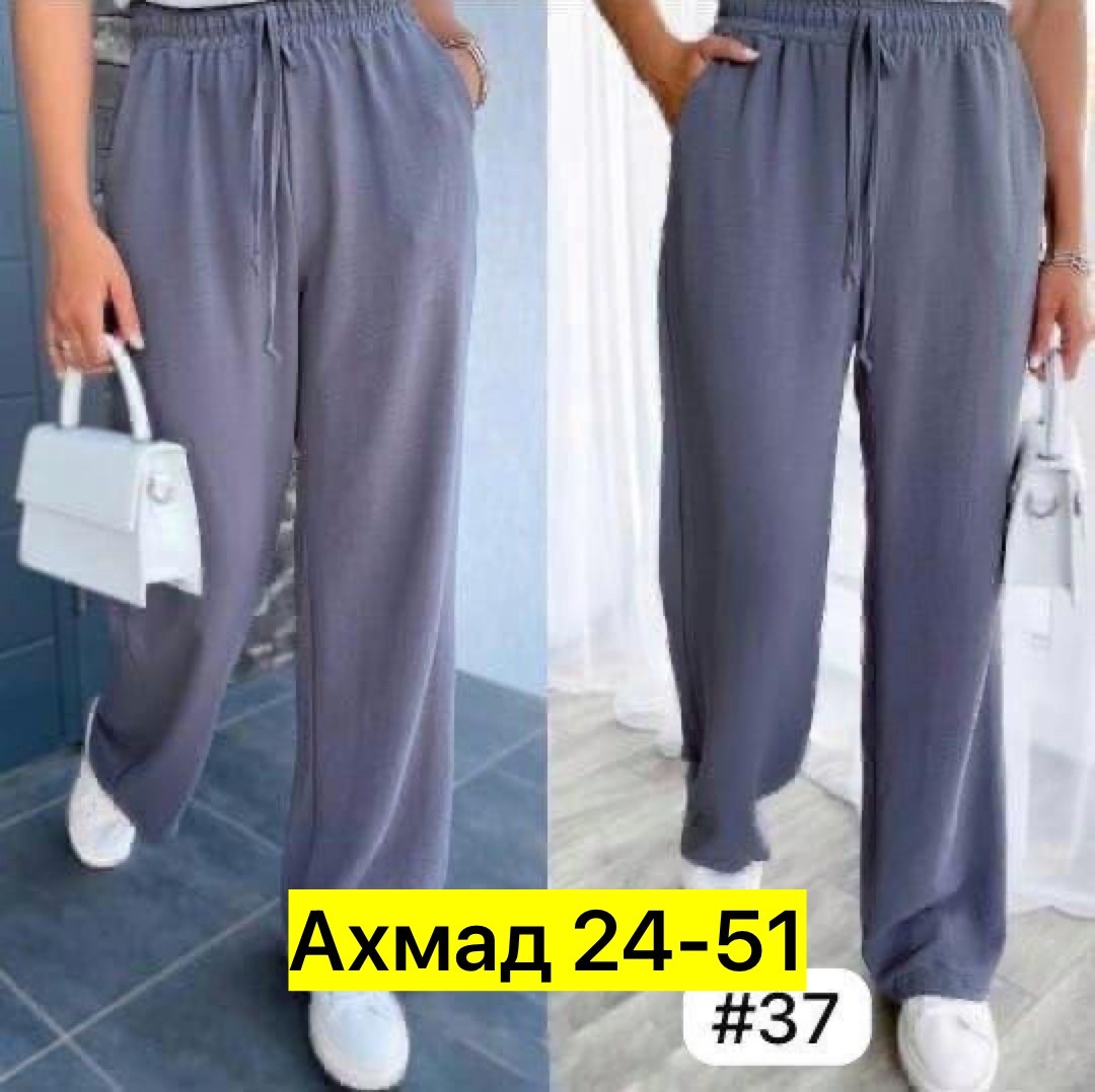 женские брюки,брюки,брюки ткань сингапур,популярные штаны,брюки женские палаццо