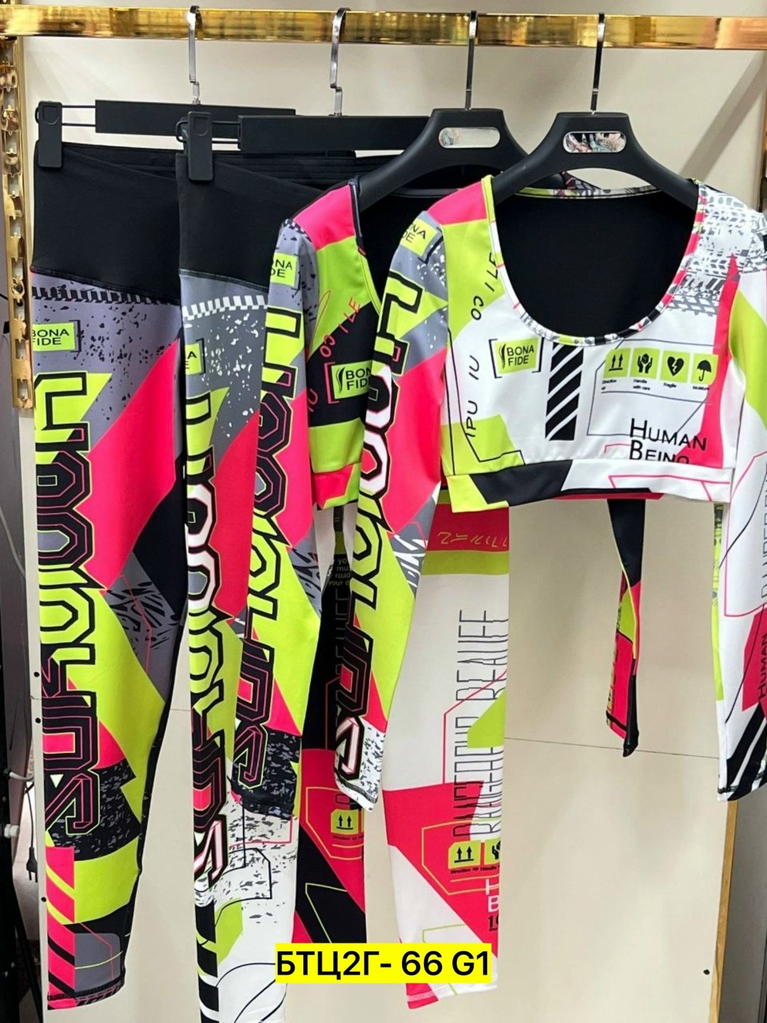 костюм для фитнеса,костюм для фитнеса женский,одежда для фитнеса,спортивные костюм,cпортивный костюм для фитнеса