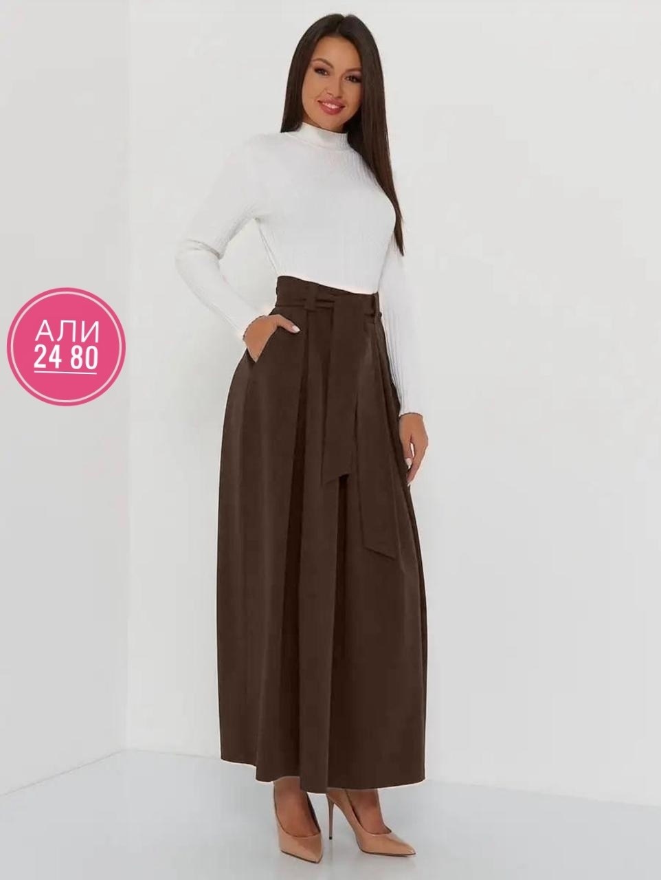 юбка длинная,юбка женская,юбка длинная макси с поясом asteri modas,юбка женская длинная,брюки юбка женские