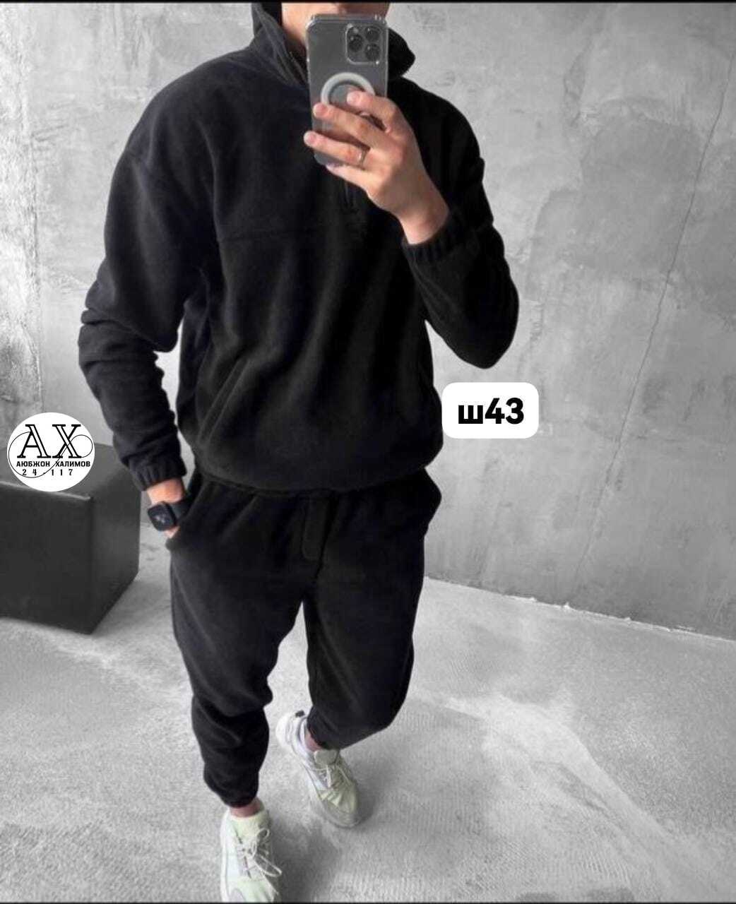 спортивный костюм мужской,спортивный костюм мужской на флисе,костюм мужской на флисе,костюм спортивный,костюм тёплый мужской