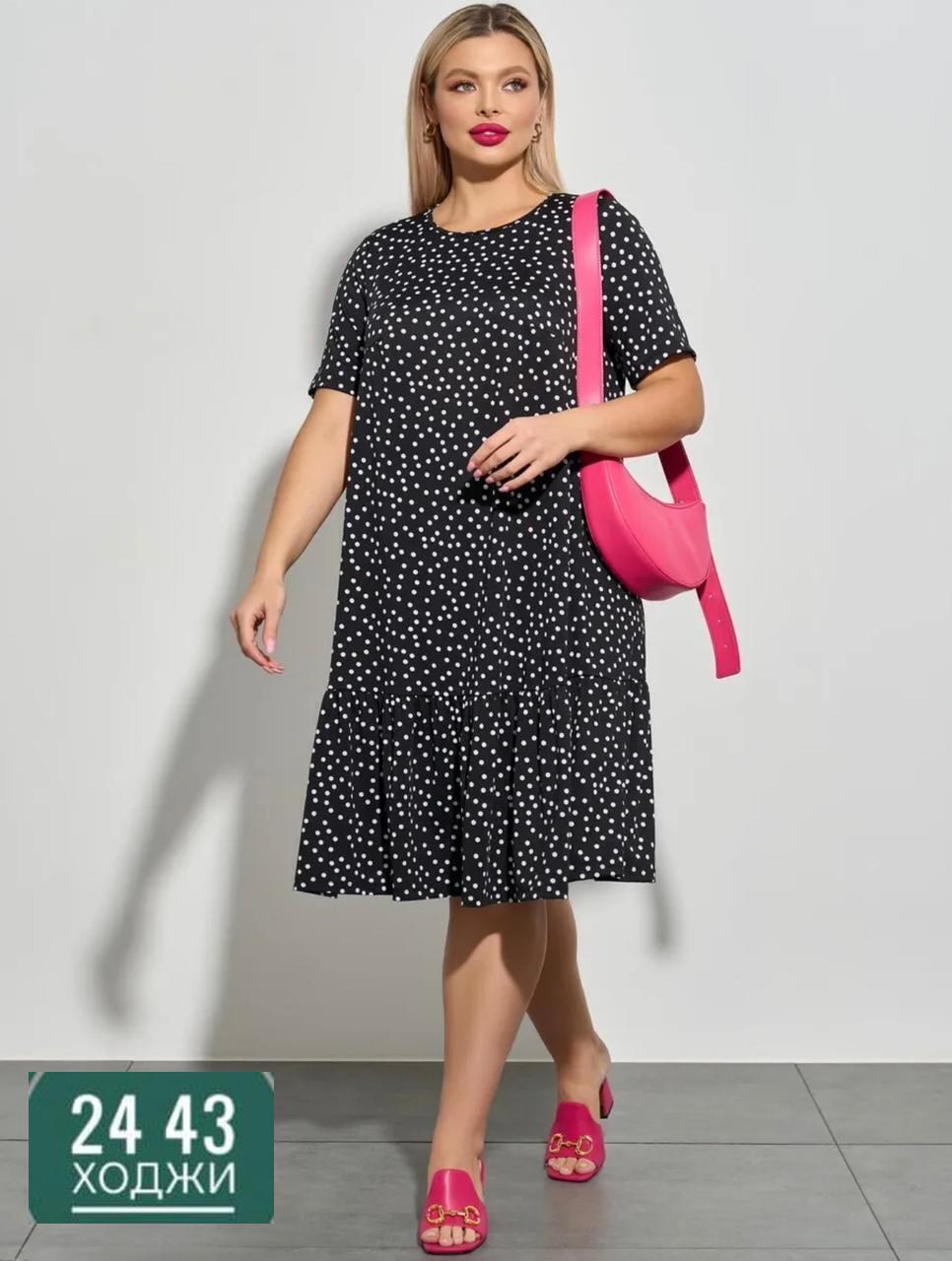 женские платья больших размеров,платья большие размеры,платье и жакет,