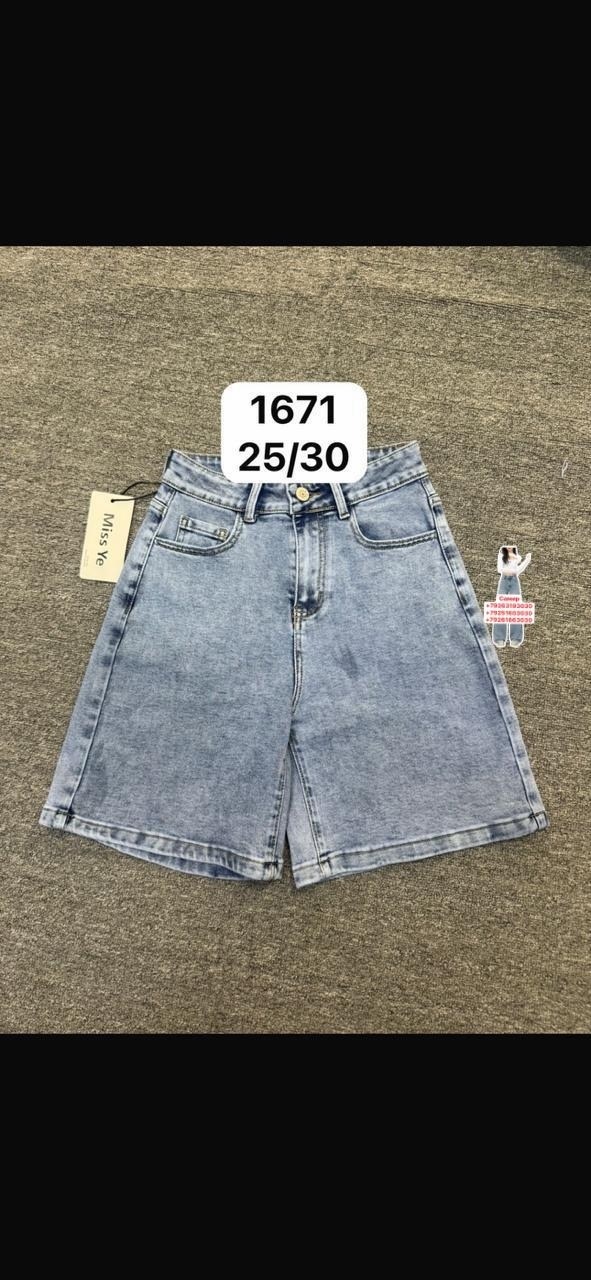 джинсовые шорты,джинсовые женские шорты,шорты джинс,джинсовые шорты с бахромой,женские джинсовые шорты с высокой талией