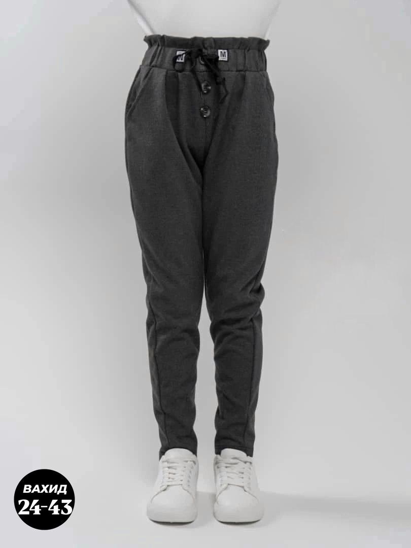 брюки для мальчика,брюки джоггеры,брюки для девочек,спортивные брюки,брюки для девочки зауженные