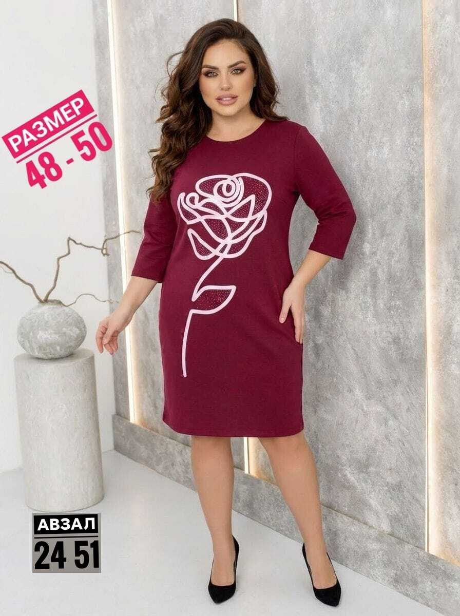 платье,женское платье,нарядное платье,платье туника,платье туника женская