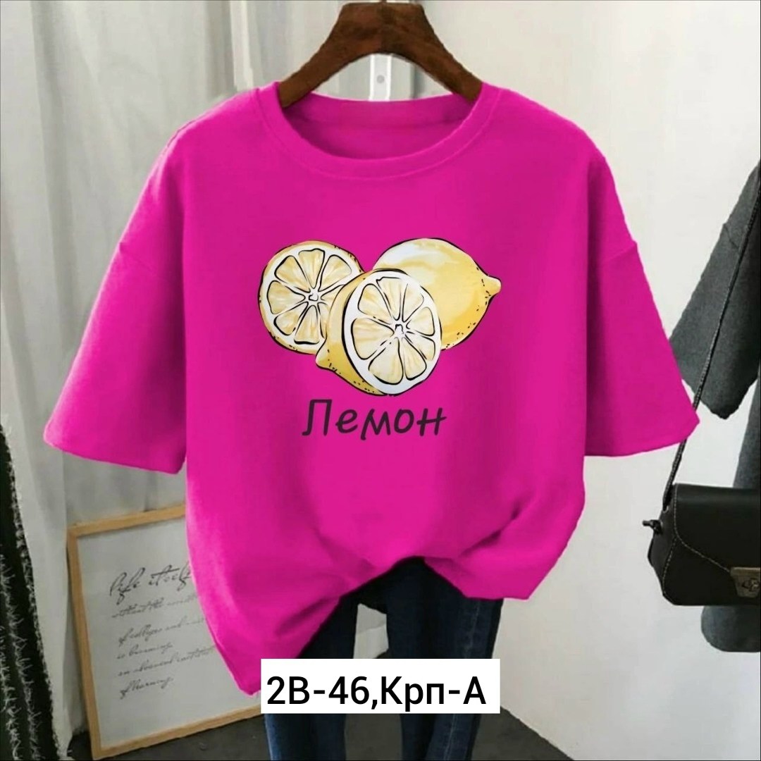футболки женская,футболки женские с принтом,футболки для женщин,футболки женские модные,футболки женские больших размеров