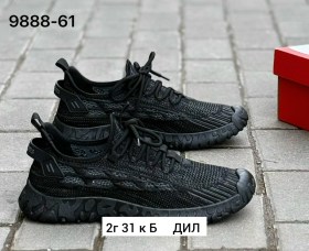 Одежда