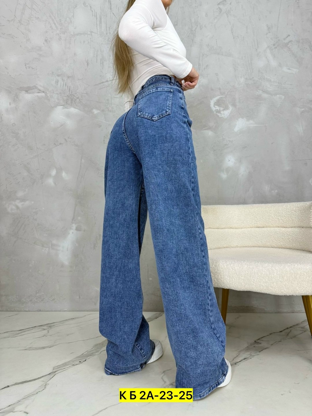 джинсы широкие,джинсы широкие женские с высокой посадкой,женские джинсы,джинсы широкие трубы,женские джинсы трубы