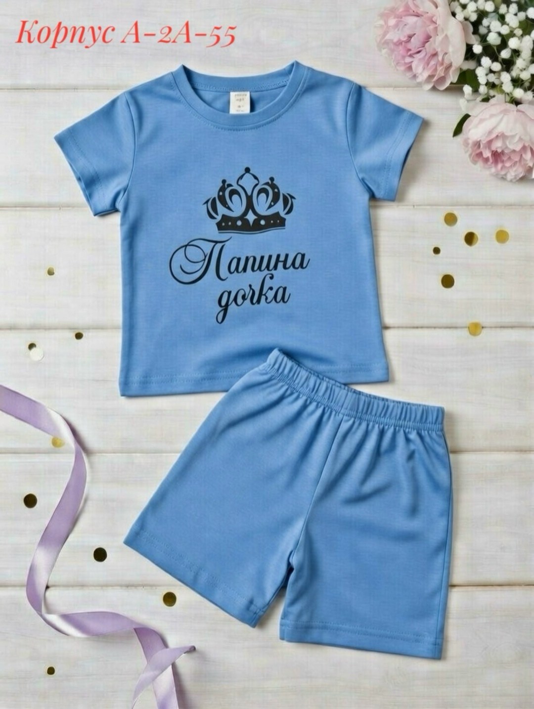 костюмчик,комплект одежды,детский костюм,детские комплекты,