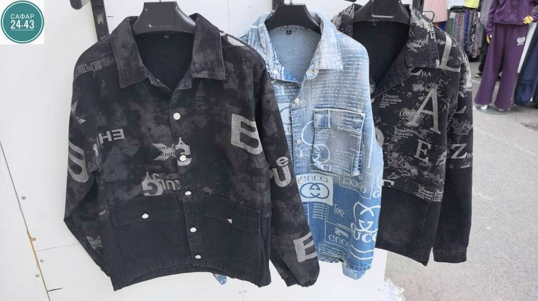 джинсовая куртка,куртка женская джинсовая,женская куртка,куртка стильная,куртка