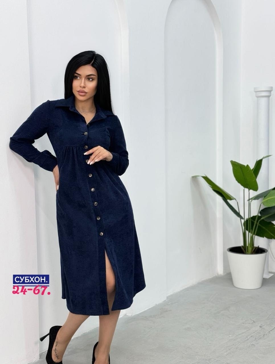 женское платье из вельвета,платье ткань микро-вельвет,вельветовое платье на пуговицах,женское вельветовое платье,платье женское вельветовое арт. 10542571