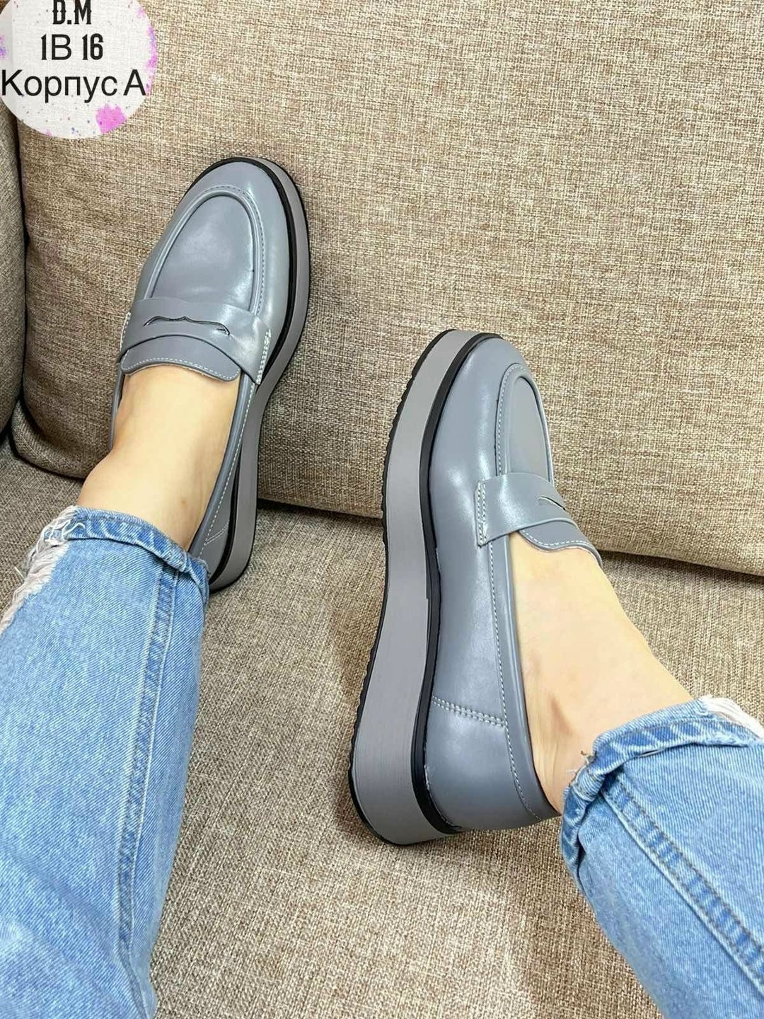 ,женские мокасины, женская,лоферы женские,серые лоферы женские